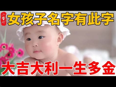 黃 五行屬性|【黃名字意思】揭露黃名字的深層涵義：五行屬性、命名寓意盡在。